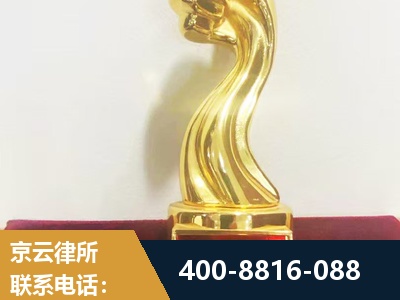 焦作-企业厂房拆迁