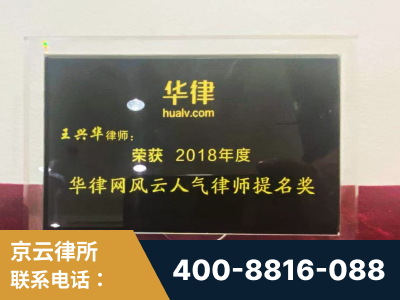 焦作-企业展示图